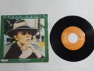 DAVID BOWIE JOHN I'M ONLY DANCING  (1972) / JOE THE LION  RARE 7