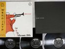NORMAN GRANZ JAZZ AT THE PHILHARMONIC-1940S VERVE MV 9053,4,5 Japan OBI MONO 3LP