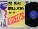 SEX PISTOLS NEVER MIND THE BOLLOCKS COLUMBIA YX-7199-AX Japan OBI VINYL LP