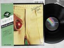 WISHBONE ASH THERE'S THE RUB MCA VIM-6170 Japan OBI VINYL LP
