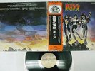 KISS DESTROYER CASABLANCA VIP-6395 Japan OBI VINYL LP