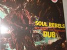 Bob Marley & The Wailers ?– Soul Rebels Dub on Red Vinyl LP NEW/SEALED