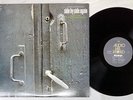 KAZUO YASHIRO SIDE BY SIDE AGAIN AUDIO LAB. ALJ-1062 Japan VINYL LP