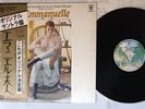 OST (PIERRE BACHELET) EMMANUELLE WARNER P-8518W Japan OBI VINYL LP