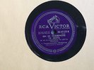 GEORGAKOPOULOU Keromitis REBITIKO RCA VICTOR 26-8153 GREEK 1950s E/E+ 10