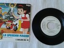 45GIRI I CAVALIERI DEL RE LO SPECCHIO MAGICO CARTONI ANIMATI ORIGINALE RCA PROMO