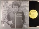 Ross Emery  The Jogger   Private Soft Rock; Power Pop