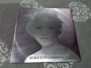Madonna Vinile Bedtime Story RARO