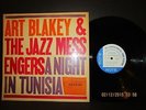 Art Blakey & Jazz Messengers Night in Tunisia BLP 4049 Vinyl LP 1960 Ex+N/M