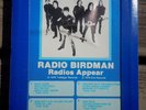 Radio Birdman - Radios Appear * 8-Track Tape * early AUSSIE PUNK * rare