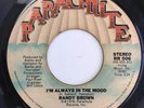Randy Brown - I'd Rather Hurt Myself / I'm Always In The Mood (Soul, 45)