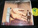 KAYAK Original UK Pressing EMI Harvest 1974 Prog Rock NM Dutch Band ALIBI 2nd LP