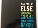 Cannonball Adderley, Miles Davis Blue Note 1595 LP   W.63rd  DEEP GROOVE   Clean