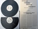 NM+ MOBILE FIDELITY MFSL 2-503 DON SEBESKY 3 WORKS JAZZ SOLOISTS *UNPLAYED* 2xLP