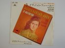 OLIVIA NEWTON-JOHN IF NOT FOR YOU JAPAN POLYDOR DP-1793