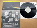 Pink Floyd Dark Side of the Moon Original Master Recording U.S. sleeve Jap press