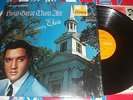 Elvis Presley How Great Thou Art LSP-3758 ORIGINAL SHRINK *GRAMMY LOGO* RARE