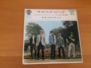 7 INCH SINGLE THE ROLLING STONES EP SATISFACTION JAPAN