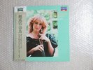 OFRA HARNOY FAVORITE ENCORES JAPAN STEREO