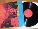 PHAROAH SANDERS / JOHN HICKS / CURTIS LUNDY / IDRIS MUHAMMED - AFRICA LP