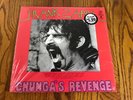 FRANK ZAPPA   CHUNGA'S REVENGE   ORIGINAL FIRST PRESS LP FACTORY SEALED   1970