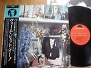 BRIAN ENO - HERE COME THE WARM JETS - JAPAN 12
