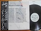 THE STRANGLERS - THE MEN IN BLACK - TOP JAPAN 12