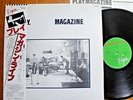 MAGAZINE - PLAY - RARE JAPAN 12