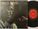 ORIG. 1959-RARE JAZZ-MILES DAVIS-KIND OF BLUE-MONO-DG-6 EYE-LP