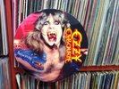 Ozzy Osbourne - Snowblind  12