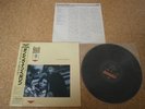 Berlin   Dancing In Berlin/ Japan LP/ OBI Sheet