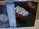 The Kinks / Low Budget, Japan LP, Low Sale
