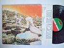 LED ZEPPELIN Houses Of The Holy 1973 US 1st Press SD 7255 Sterling RL VG++
