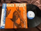 HORACE SILVER AND ART BLAKEY-SABU BLUE NOTE BN 1520 OBI MONO Japan Vinyl LP