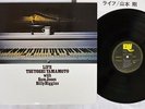TSUYOSHI YAMAMOTO LIFE EAST WIND EW-8045 Japan VINYL LP