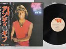 ANDY GIBB AFTER DARK RSO MWF 1077 Japan OBI VINYL LP