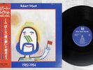 ROBERT WYATT 1982-1984 ROUGH TRADE 25RTL-20 Japan OBI VINYL LP