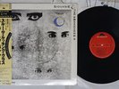 SIOUXSIE AND THE BANSHEES THROUGH LOOKING GLASS POLYDOR 28MM 0558 Japan OBI LP