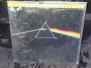 Pink Floyd The Dark Side Sealed Japan 1979 MFSL Vinyl Lp Record Album
