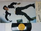 DAVID BOWIE LODGER RCA RVP-6390 Japan VINYL LP