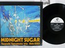TSUYOSHI YAMAMOTO MIDNIGHT SUGAR THREE BLIND MICE TBM-2523 Japan autograph LP