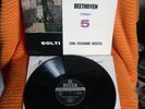 SXL 2124 Decca Ed1 WB Gvd Beethoven 5th VPO Solti Very Good to Excellent