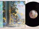 DALIS CAR WAKING HOUR PARADOX 25VB-1019 Japan OBI VINYL LP