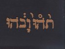Godspeed You Black Emperor-Slow Riot For New Zero Kanada  (UK IMPORT)  VINYL NEW