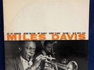 Miles Davis Volume 1 Blue Note 1501 DG RVG EAR NoR Lexington Ave