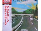 Kraftwerk - Autobahn JAPAN Vertigo ?– BT-8103  Vinyl LP 1979 incl. OBI