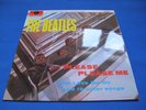 The BEATLES * PLEASE PLEASE ME * 1968 UK LP * YEA.95 ERROR * STUNNING EX+ NM