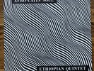 Mulatu Astatke - Afro-Latin Soul LP Original Mono Worthy