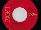 ELVIS PRESLEY - Separate Ways / Always On My Mind : Red Label GOLD STANDARD 45