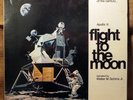 SEALED SPOKEN WORD  LP: APOLLO 11 FLIGHT TO THE MOON WALTER M. SCHIRRA BELL 1100